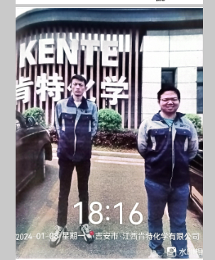 1748914193353185.png