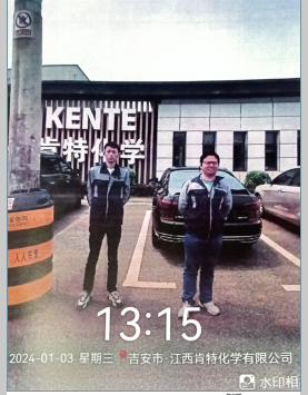 1748914193788732.png