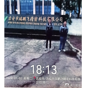 1748914298725237.png