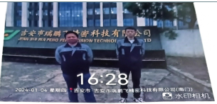 1748914298973264.png